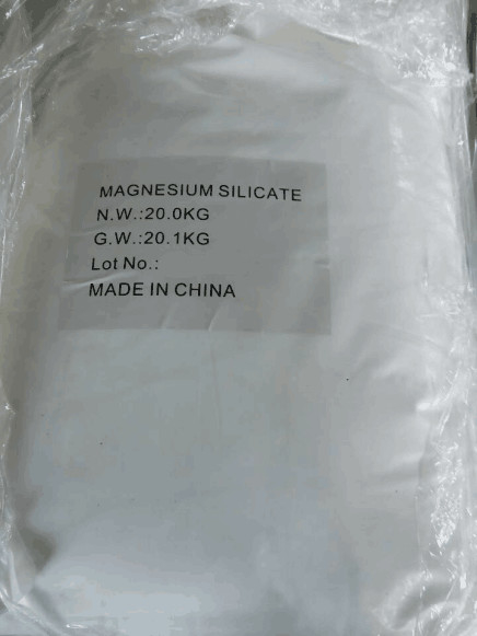पैकेज अनुकूलित खाद्य ग्रेड तेल फ़िल्टर पाउडर औद्योगिक फ्राइंग में मैग्नीशियम सिलिकेट Adsorbent उपयोग: