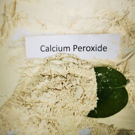 मृदा उपचार कैल्शियम सुपरऑक्साइड, अकार्बनिक यौगिक पीले रंग का पाउडर फॉर्म